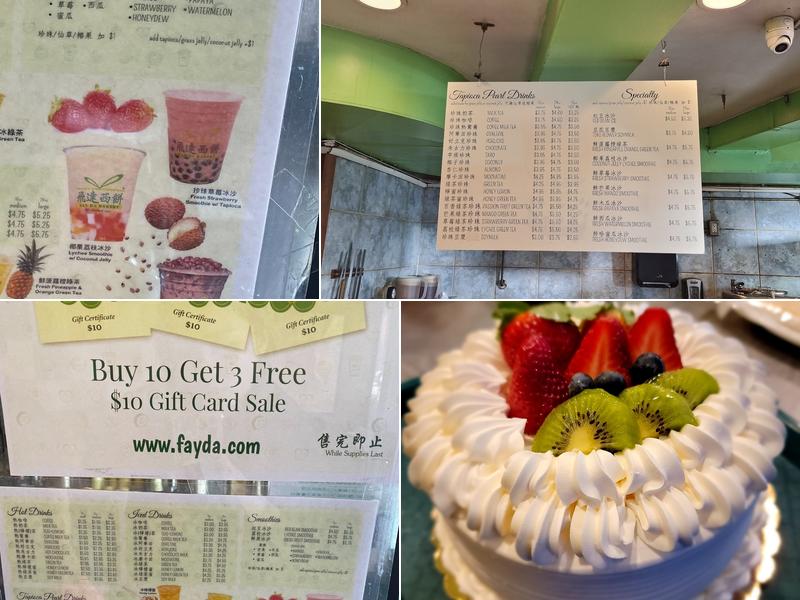 Fay Da Bakery Menu