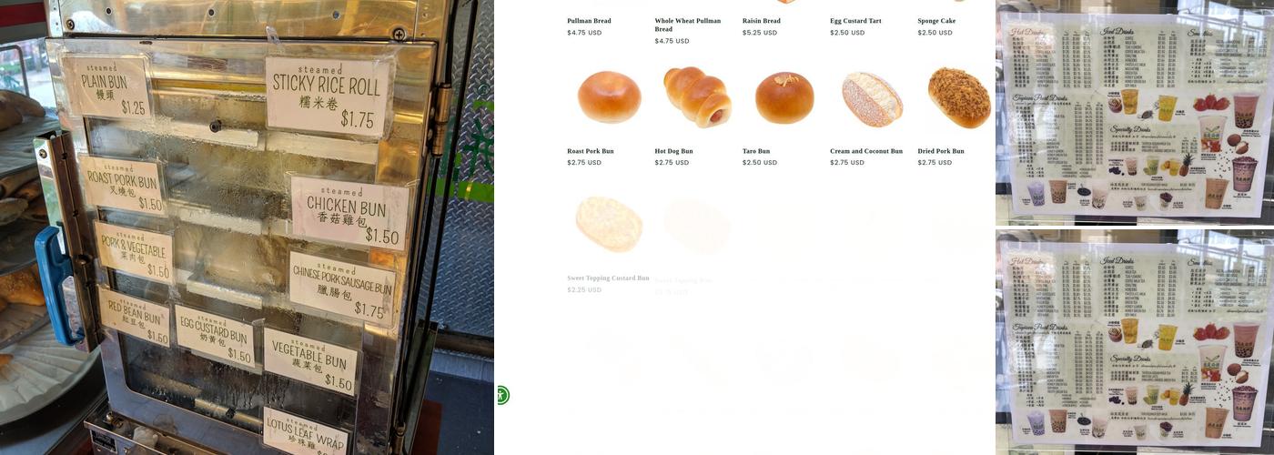 Fay Da Bakery Menu