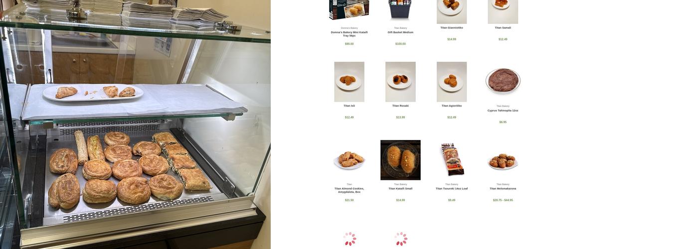 Titan Bakery Menu