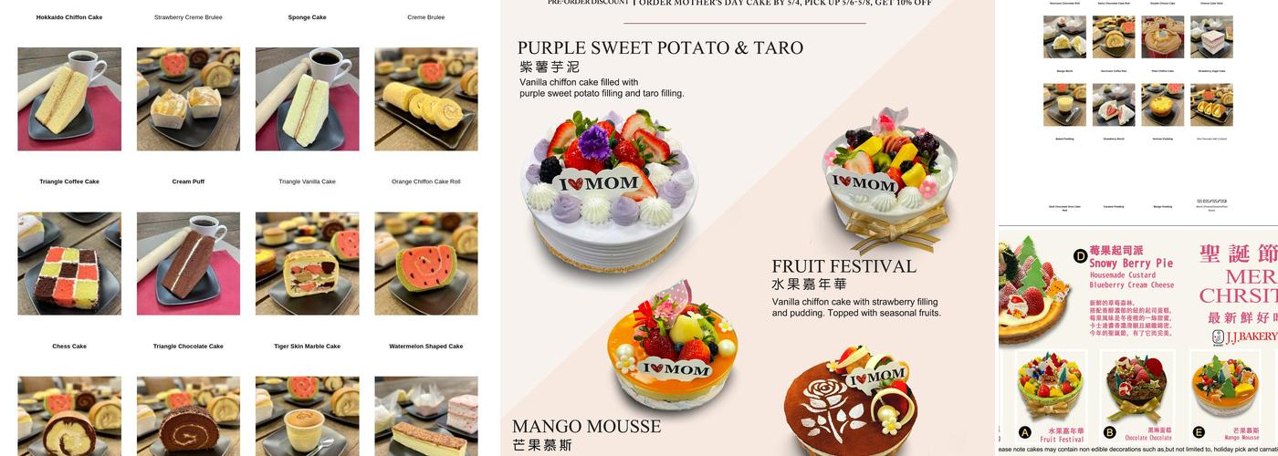 JJ Bakery小雅屋 Menu