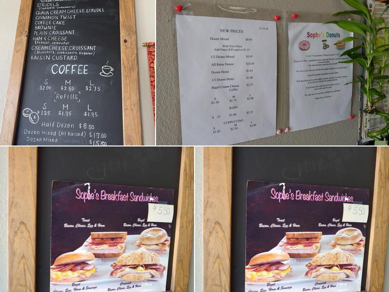 Sophe's Donuts Menu