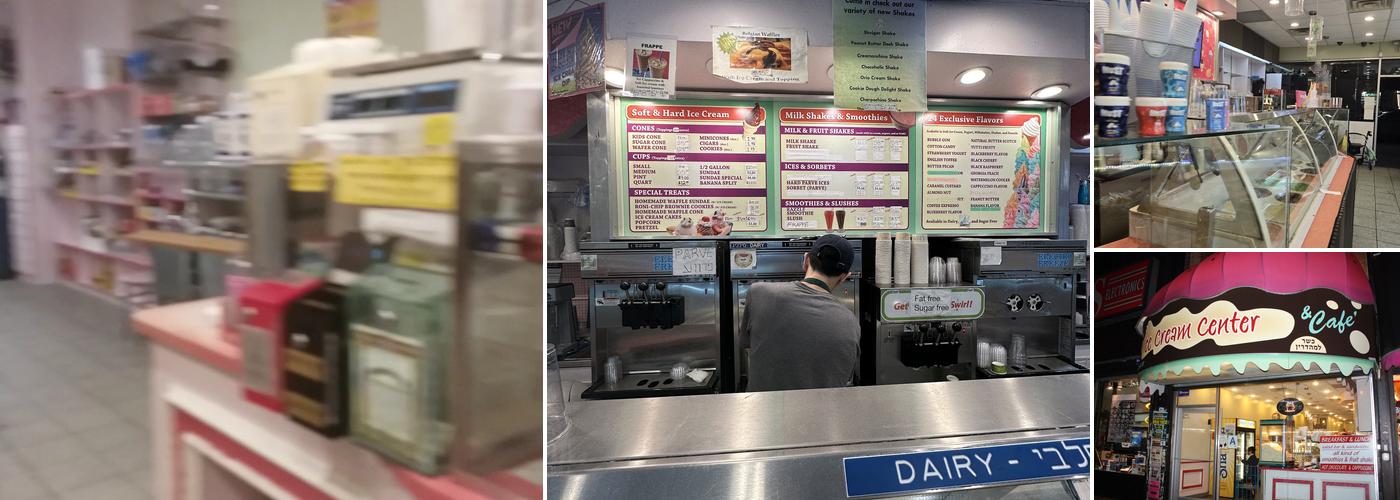 Ice Cream Center Menu