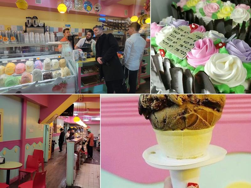 Ice Cream House Menu