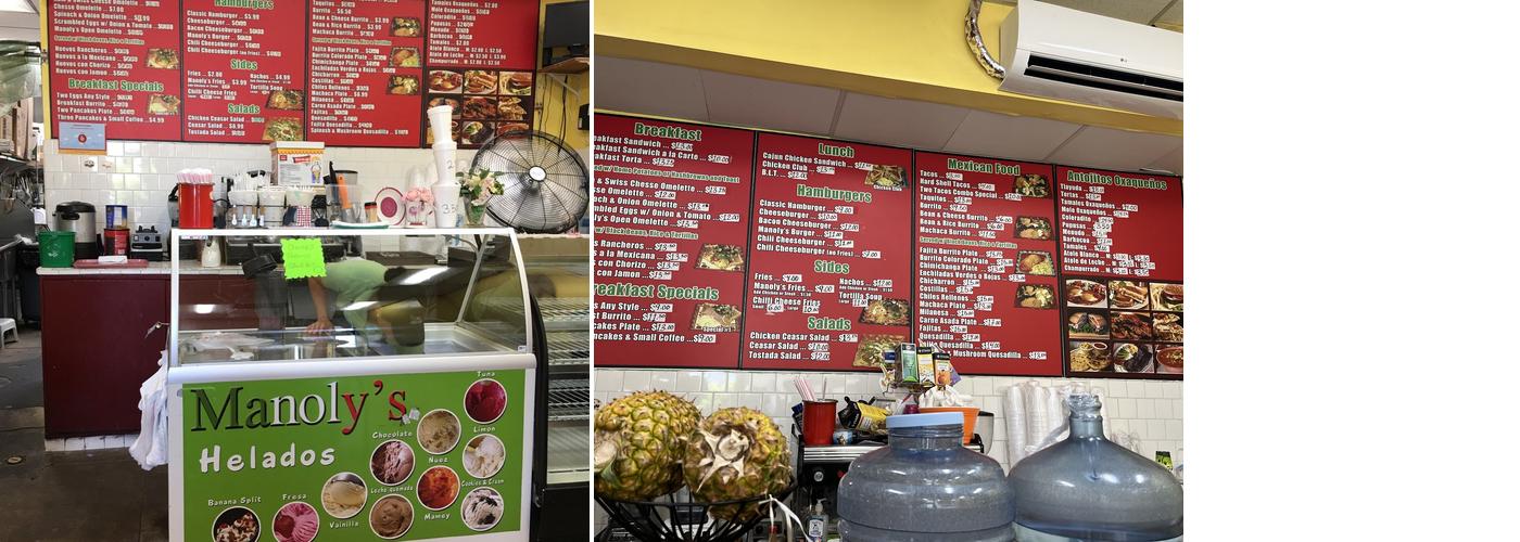 MANOLY'S BAKERY & CAFFE Menu