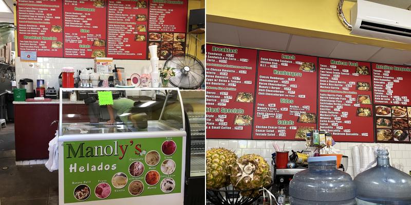 MANOLY'S BAKERY & CAFFE Menu