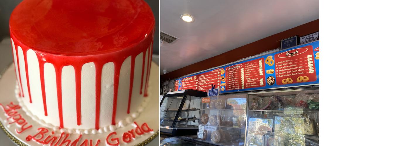 Bryan's Bakery Menu