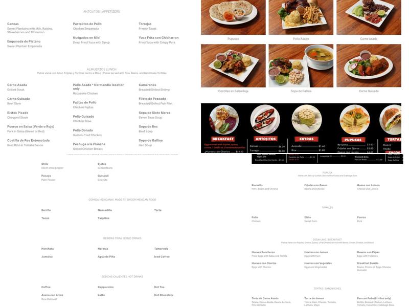 Continental Bakery Menu