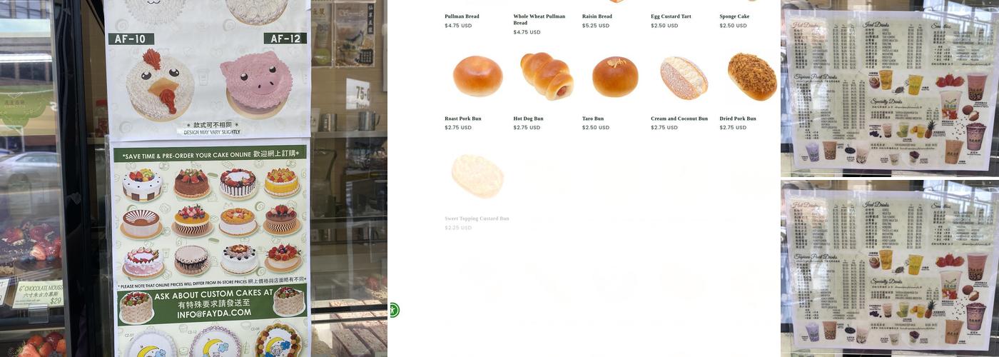 Fay Da Bakery Menu