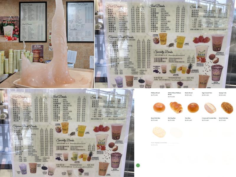 Fay Da Bakery Menu
