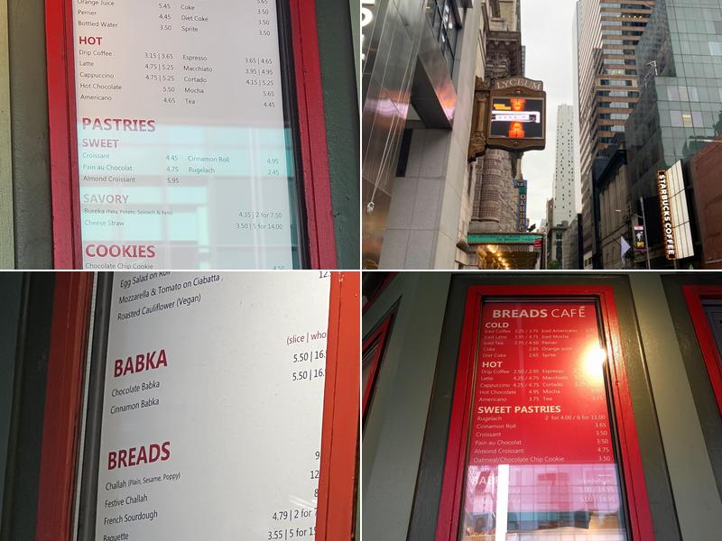 Breads Bakery Menu