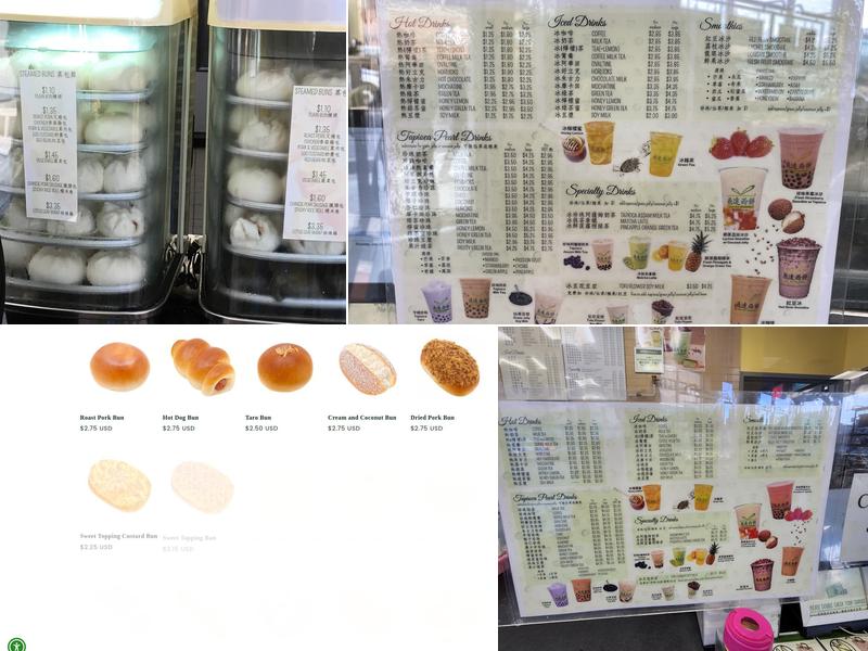 Fay Da Bakery Menu