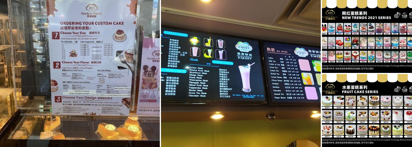 Rainbow Menu