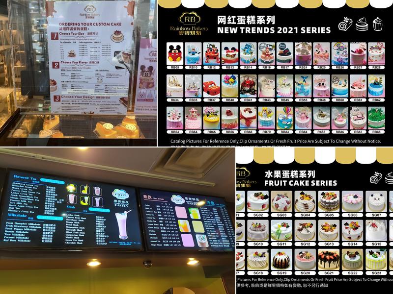Rainbow Menu