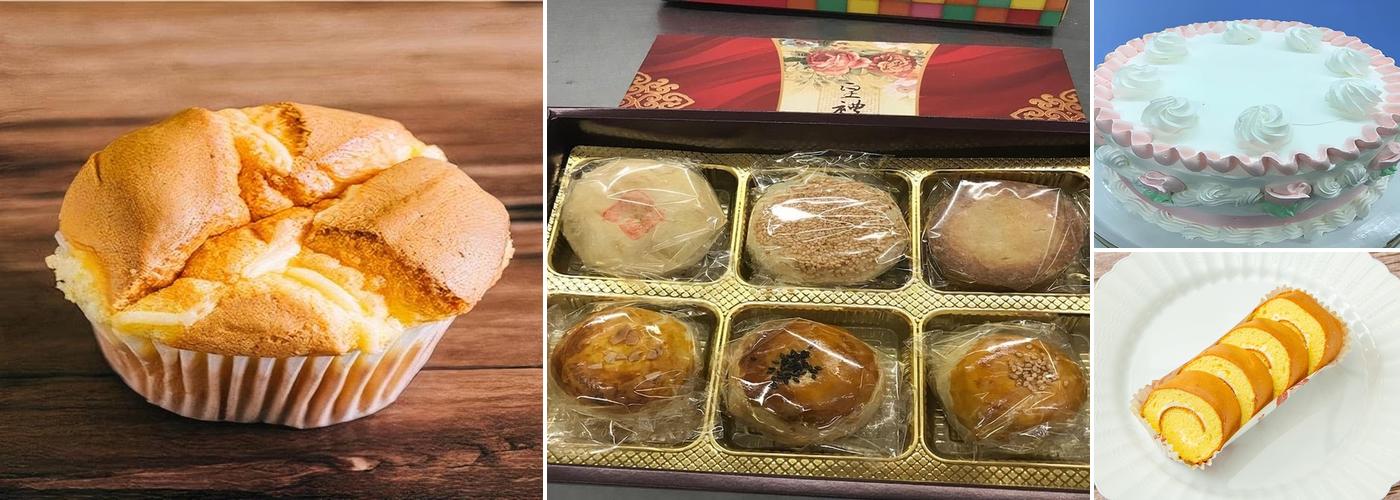 Fully Bakery Corporation