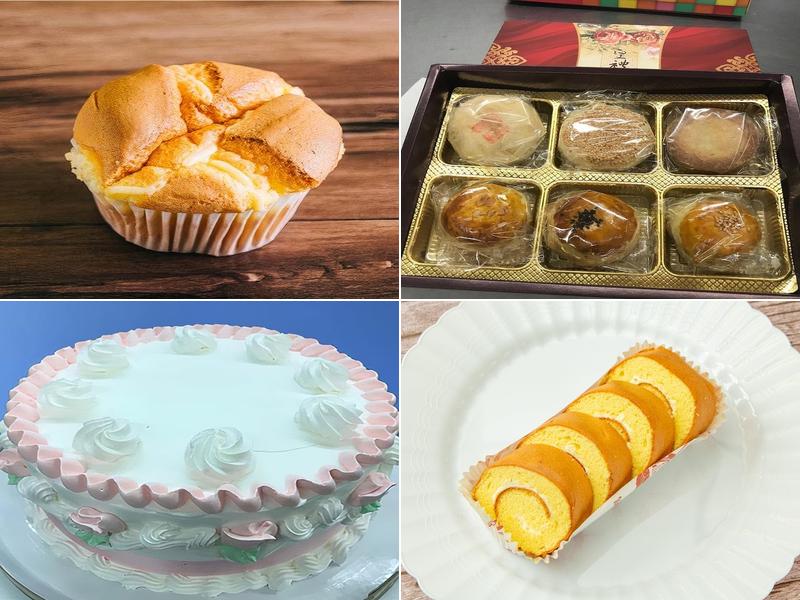 Fully Bakery Corporation