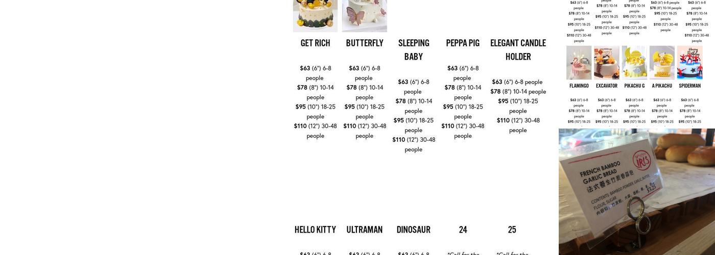 Iris Tea & Bakery Menu