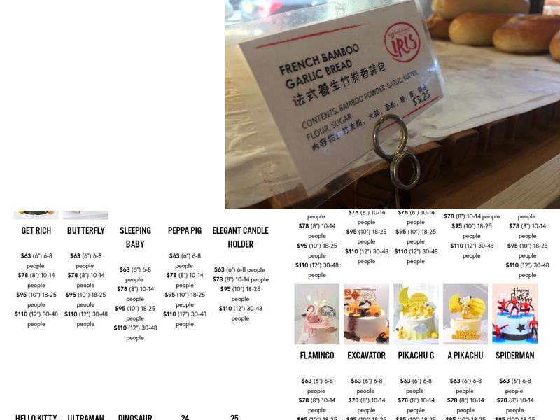 Iris Tea & Bakery Menu