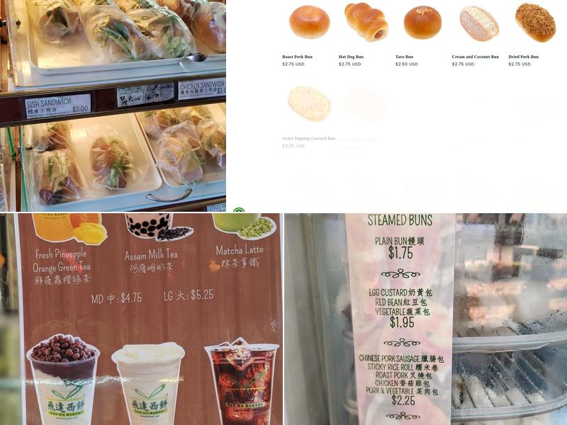 Fay Da Bakery Menu