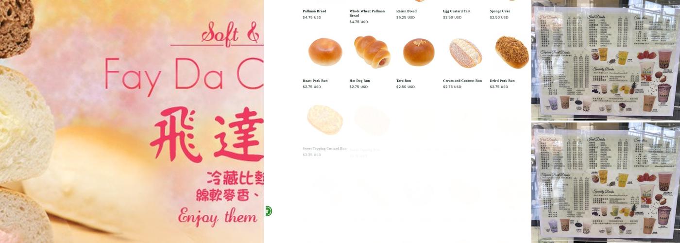 Fay Da Bakery Menu