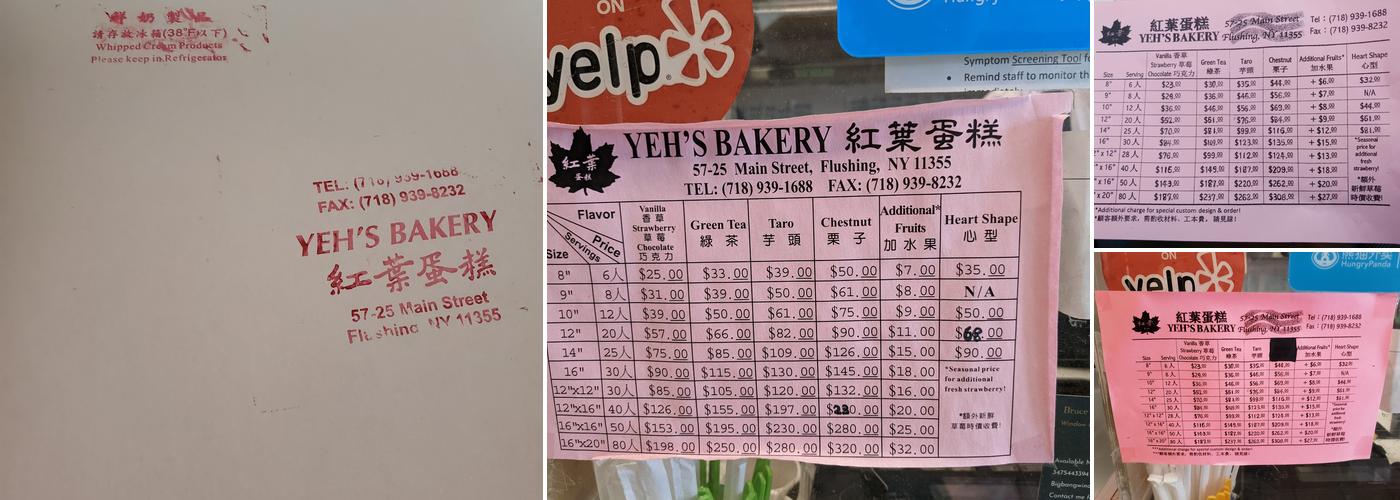 Yeh's Bakery Menu