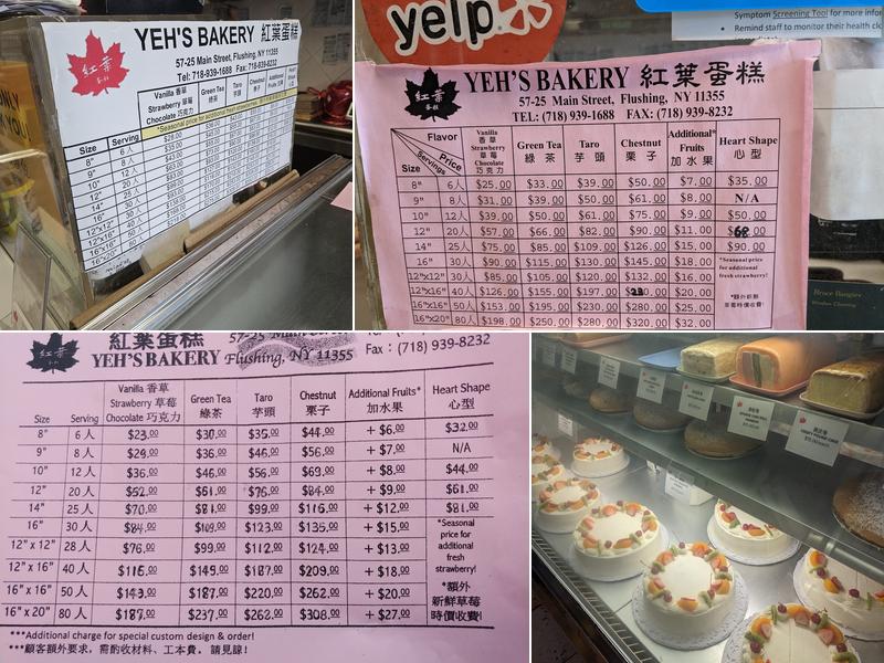 Yeh's Bakery Menu