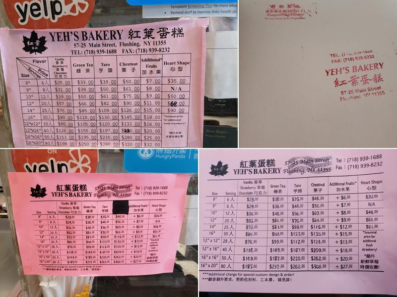 Yeh's Bakery Menu