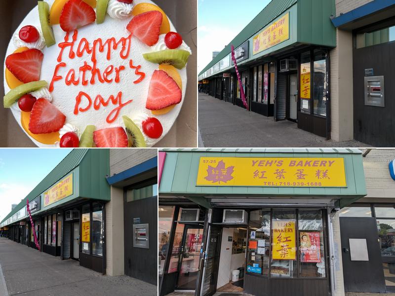 Yeh's Bakery 5725 Main St, Flushing