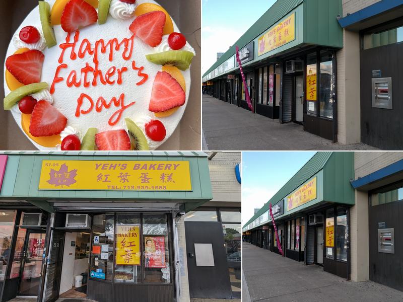 Yeh's Bakery 5725 Main St, Flushing