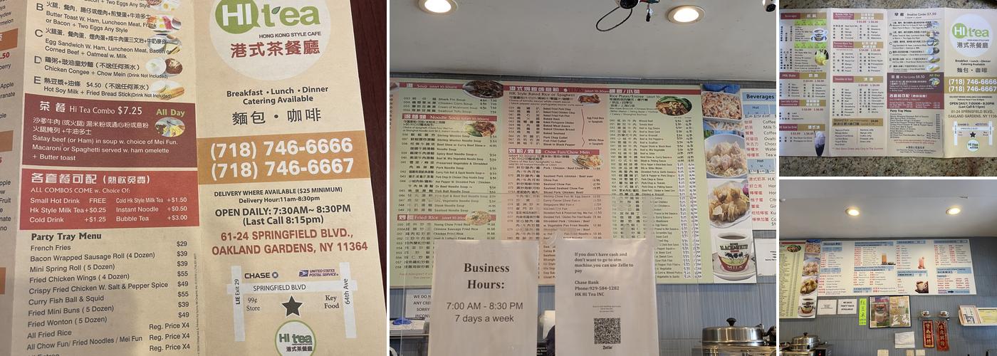 Hi Tea Bakery & Restaurant Menu