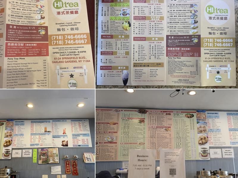 Hi Tea Bakery & Restaurant Menu