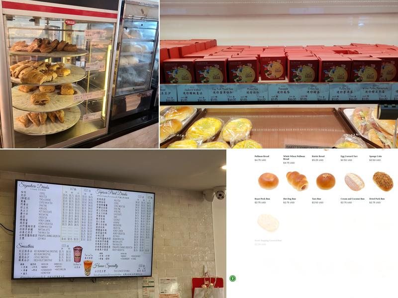 Fay Da Bakery Menu