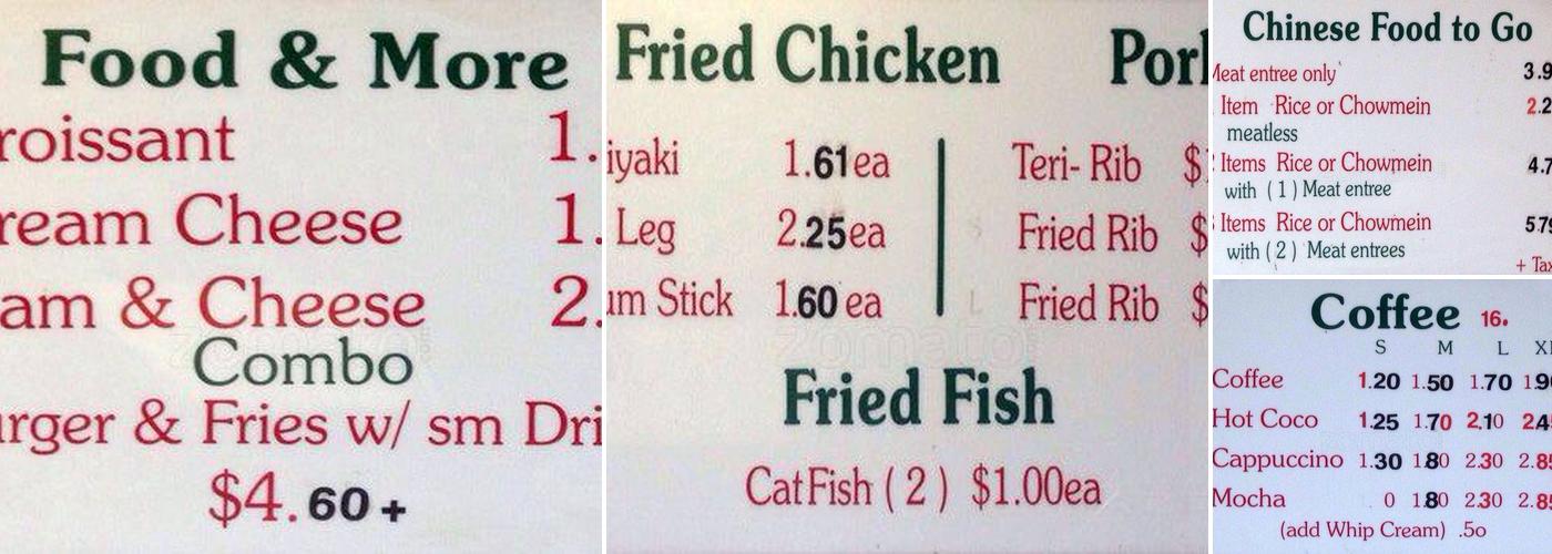 Hometown Donuts Menu