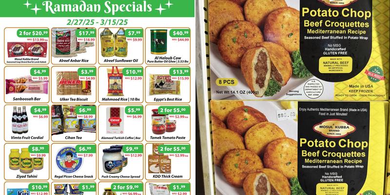 Baghdad Bakery & Market Menu