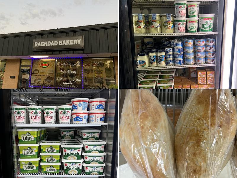 Baghdad Bakery & Market 742 E Chatham St A, Cary