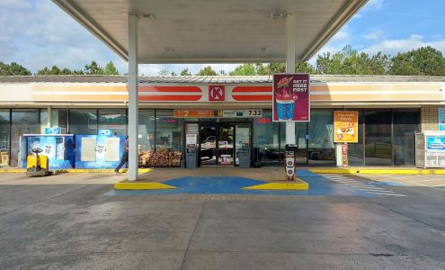 Circle K Newnan