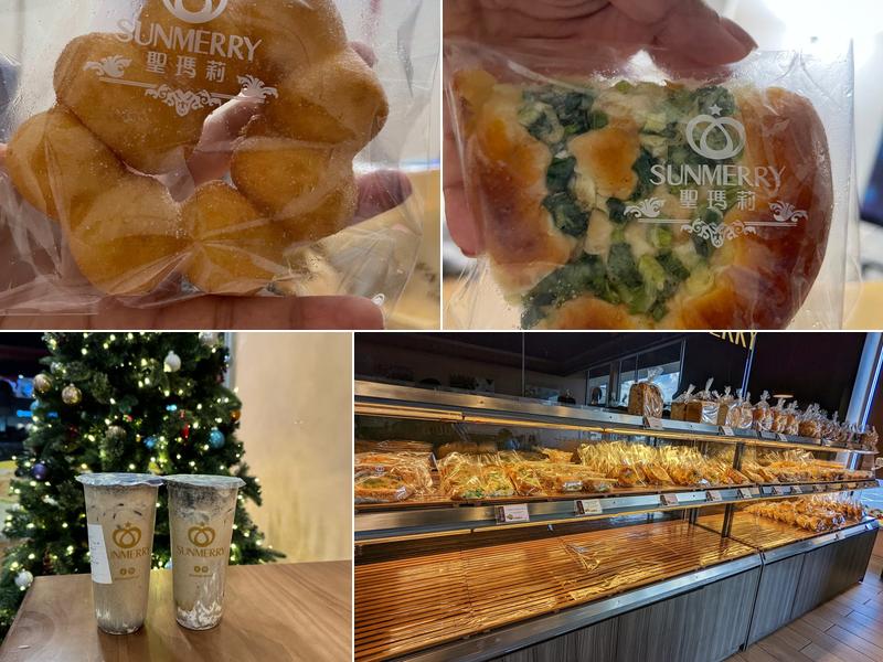 Sunmerry Bakery Cafe