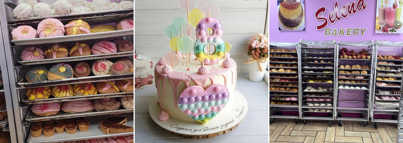 Selena Bakery Menu