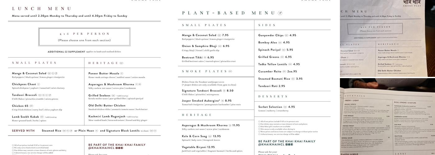 Khai Khai (খাই খাই) Indian Restaurant Newcastle Upon Tyne Menu