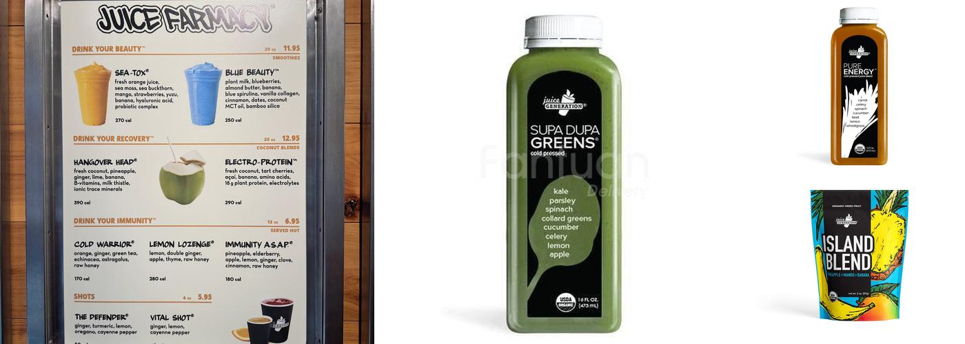 Juice Generation Menu