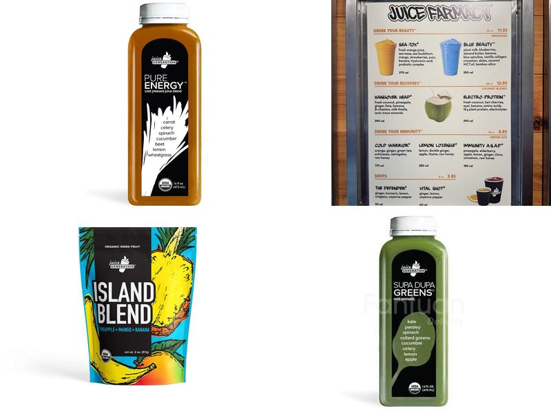 Juice Generation Menu