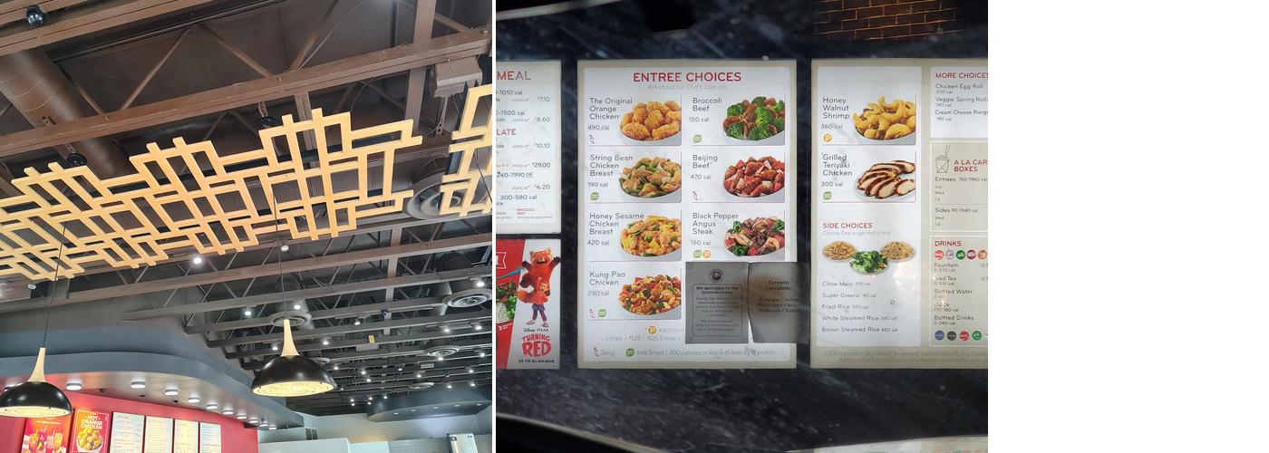 Panda Express Menu