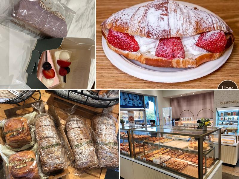 Tous Les Jours Bakery Cafe -New Centreville-