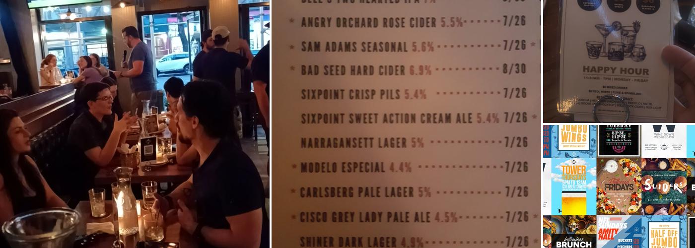 Amity Hall Uptown Menu