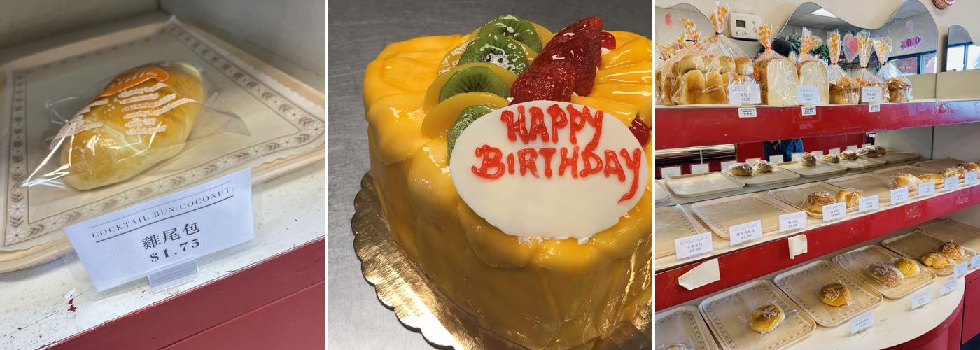 Sunville Bakery Inc Menu