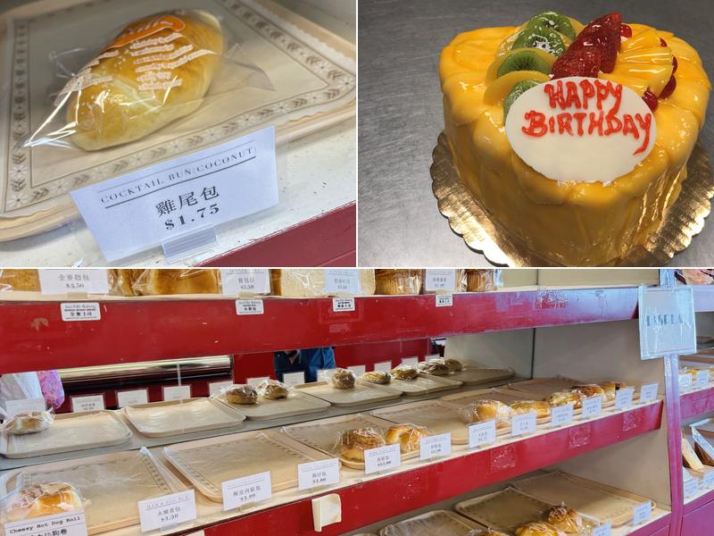 Sunville Bakery Inc Menu