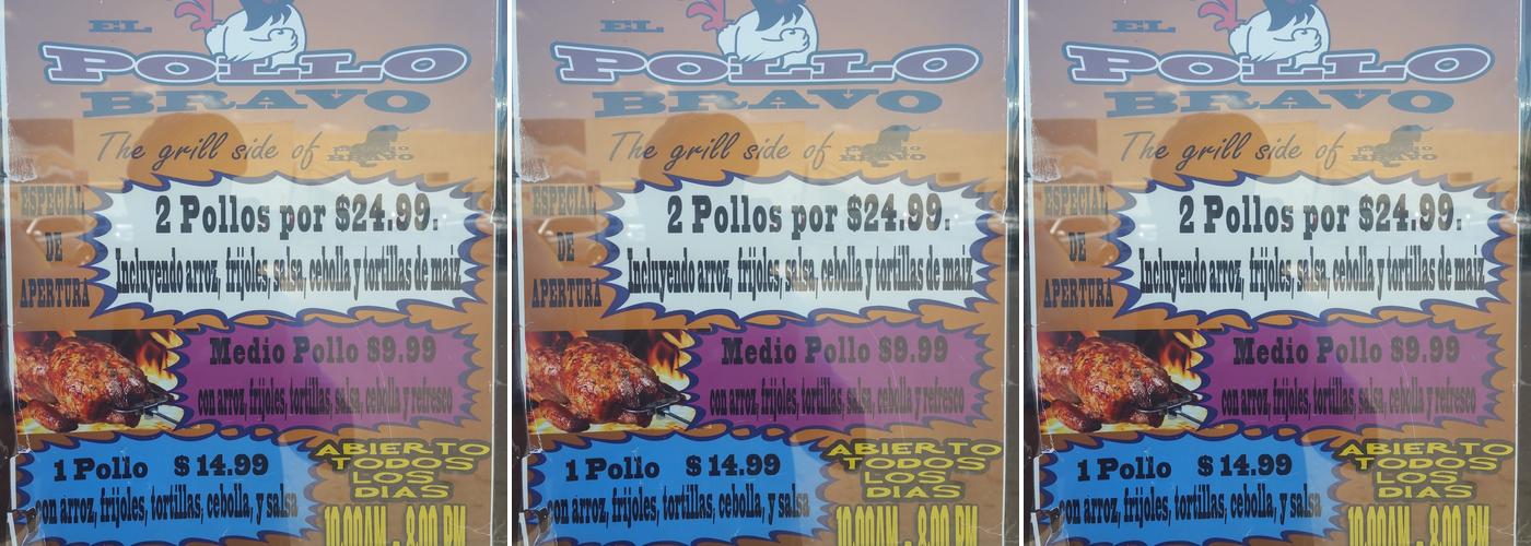 El Toro Bravo Bakery Menu