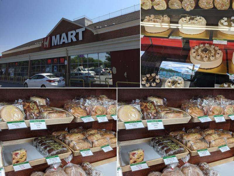 Mo Mo Bakery 12015 Georgia Ave, Wheaton