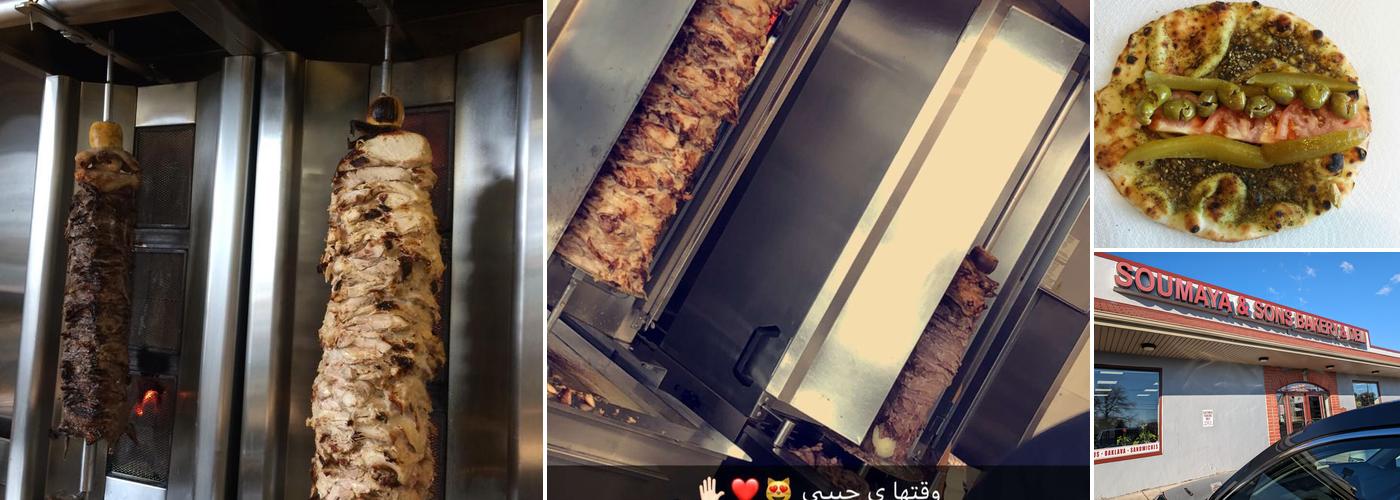 Soumaya & Sons Bakery