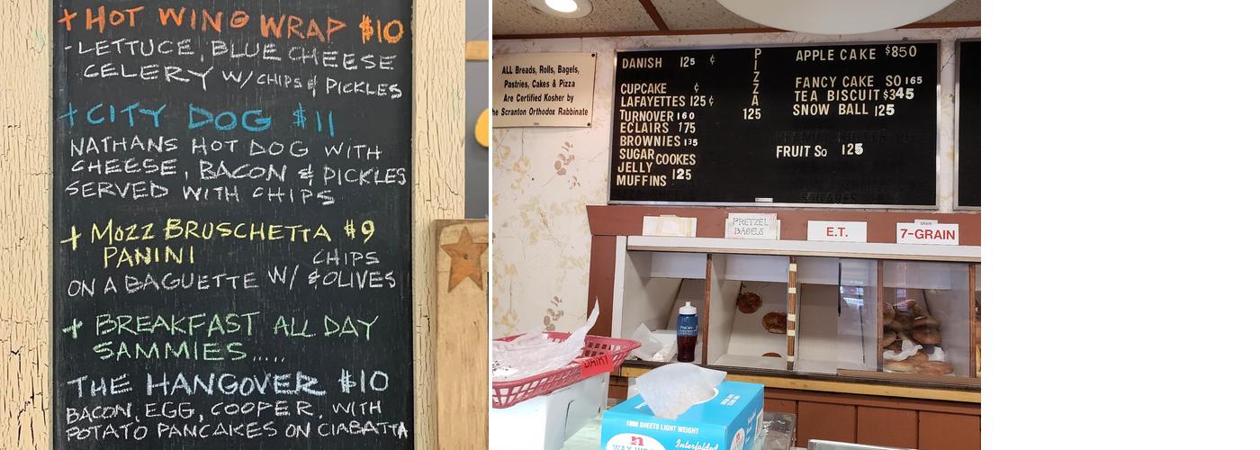 National Bakery Menu