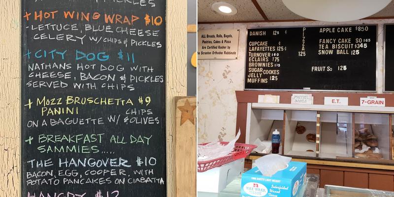 National Bakery Menu